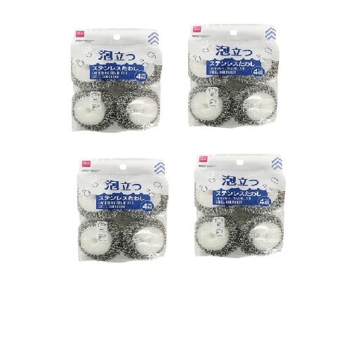 Daiso Miếng Chùi Xoong Lathering Stainless Steel Scrubber -4 Pcs.-