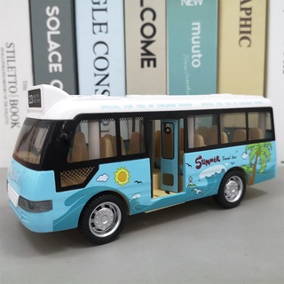 Đồ Chơi Ô Tô Xe Buýt TOTOKID School Bus Cho Trẻ Em Mở Được Cửa, Có Đèn