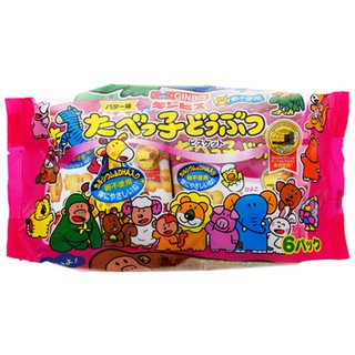 Bánh ăn dặm Ginbis (6 gói x 27g)