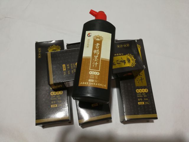 Mực tàu viết thư pháp 500ml