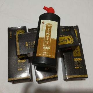 Mực tàu viết thư pháp 500ml