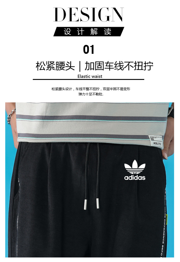 Quần Dài Thể Thao Adidas Thời Trang 2021 Phong Cách Hàn Quốc Cho Nam | BigBuy360 - bigbuy360.vn
