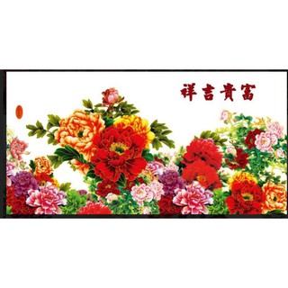 Tranh hoa mẫu đơn 3D dán tường in Vải Lụa