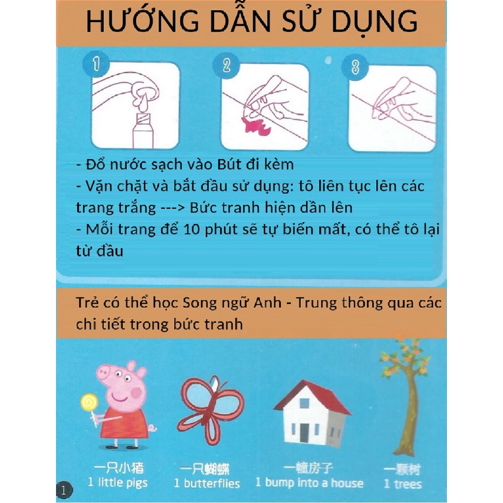 Combo 2 bộ Đồ chơi Tô màu tự xóa dùng nhiều lần Chủ đề bé Trai-bé Gái và học song ngữ Anh-Trung