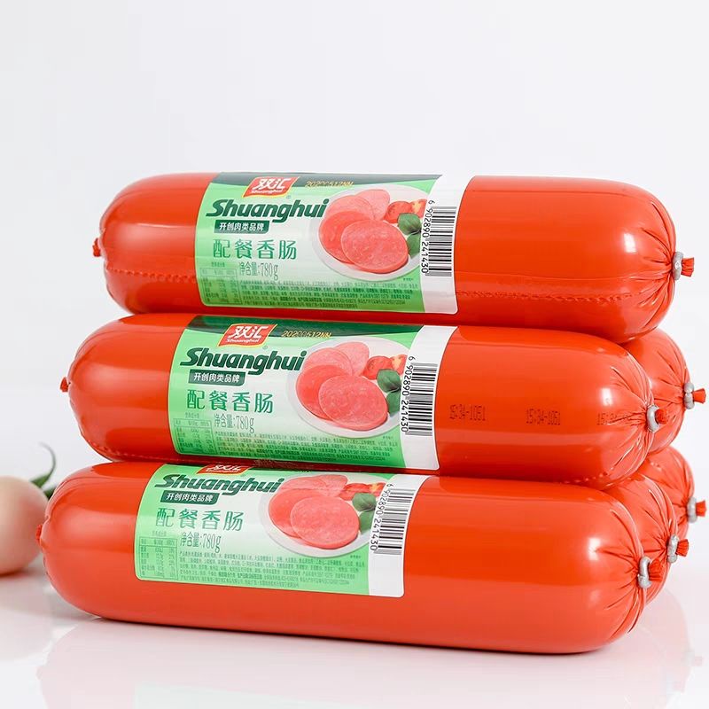 Xúc xích siêu to khổng lồ hàng mới về