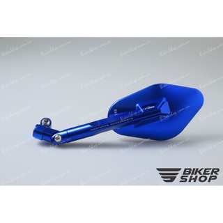 Kiếng chiếu hậu Elisse R1zoma