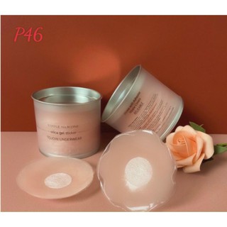 Hộp 10 miếng dán ti hoa silicon