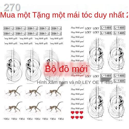 【Mới nhất】Hình xăm dán EXO Pu Canyeol giống Monkey Guitar Tattoo Sticker L-1485loey