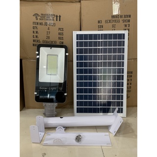 Đèn đường NLMT JD-66100 (100W) - giá sỉ tốt
