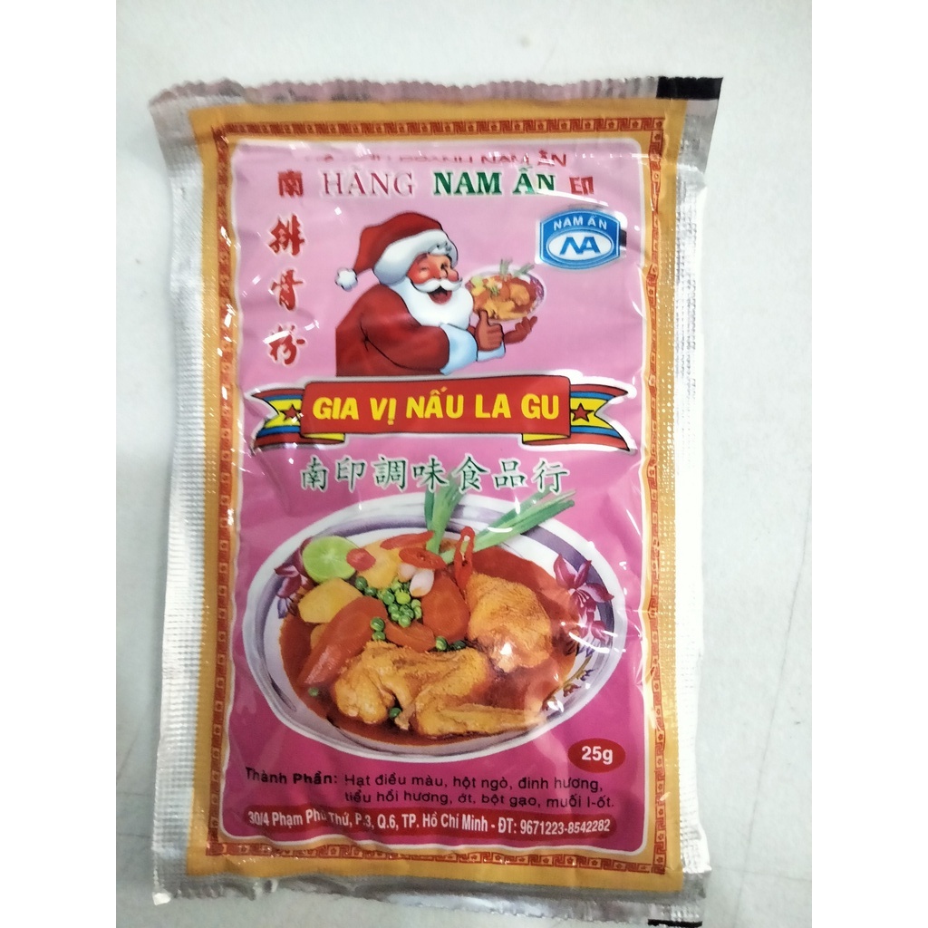 Gia vị nấu La Gu hiệu Nam Ấn, gói 25g