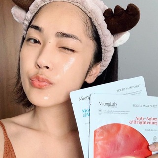 Mặt nạ Miung Lab Căng bóng da chiết xuất bơ lựu