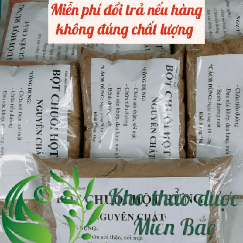 1kg BỘT CHUỐI HỘT RỪNG Nguyên Chất - Hàng Mới, thơm