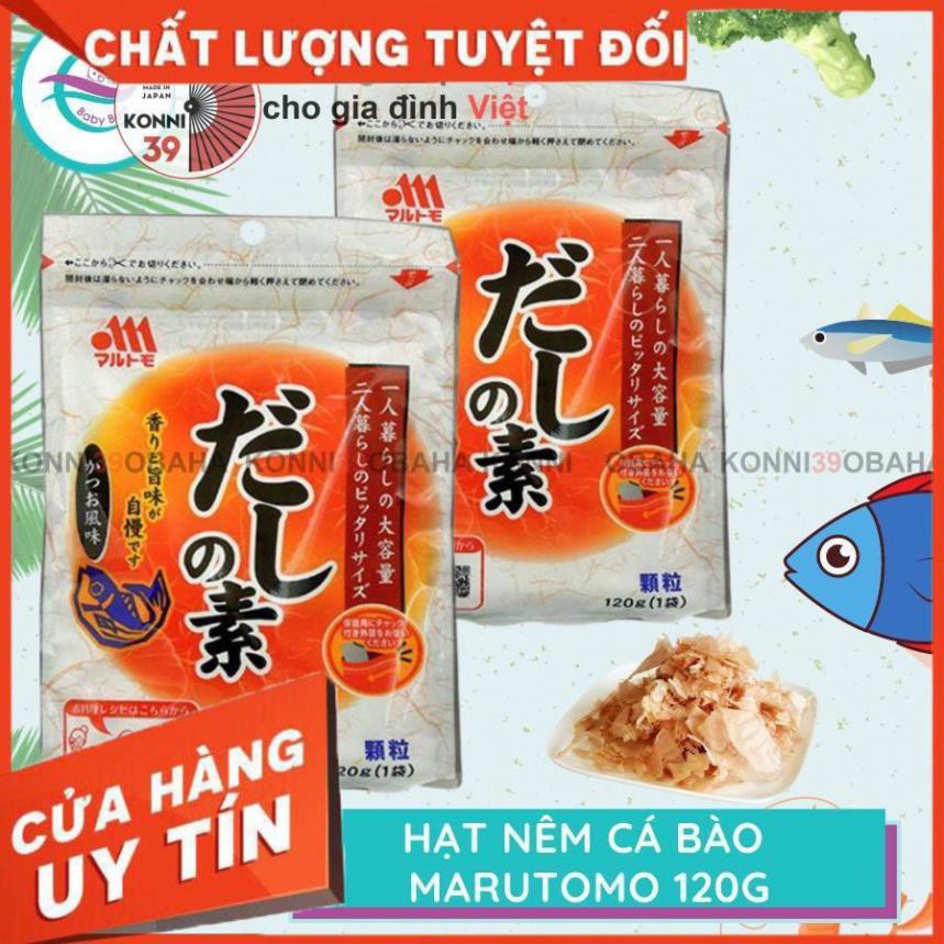 [Hàng Nhật nội địa] Hạt nêm cá bào của Nhật Marutomo, gia vị nấu chế biến thức ăn