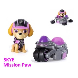 Bộ chó rời SKYE + tàu bay mini phim Những chú chó cứu hộ - Paw Patrol