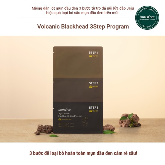 Mặt nạ 3 bước lột mụn đầu đen Innisfree Jeju Blackhead 3-Step Program (1 MIẾNG)