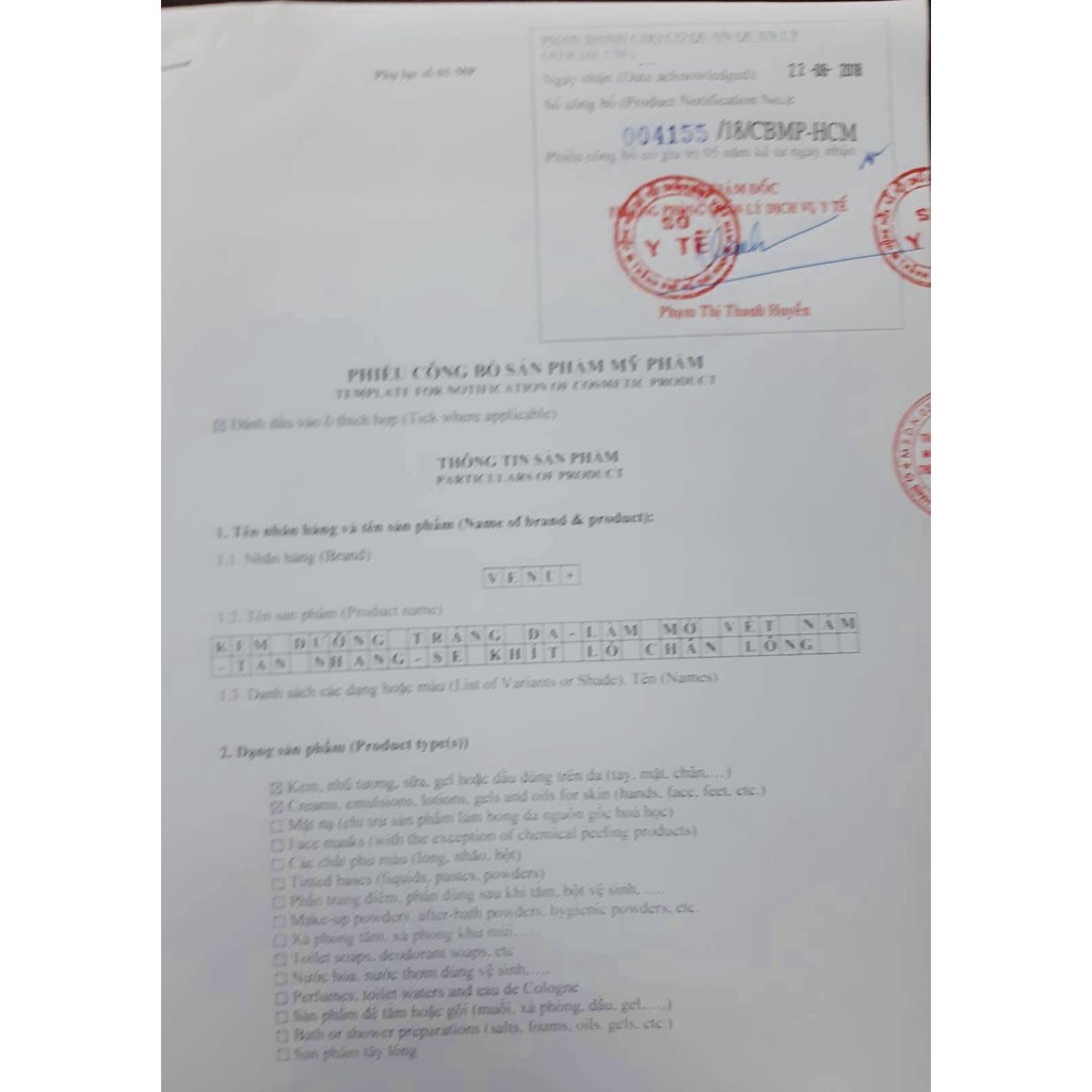 Kem Dưỡng Trắng Da Làm Mờ Vết Nám Tàn Nhang Venu Thiên Hiếu 6g