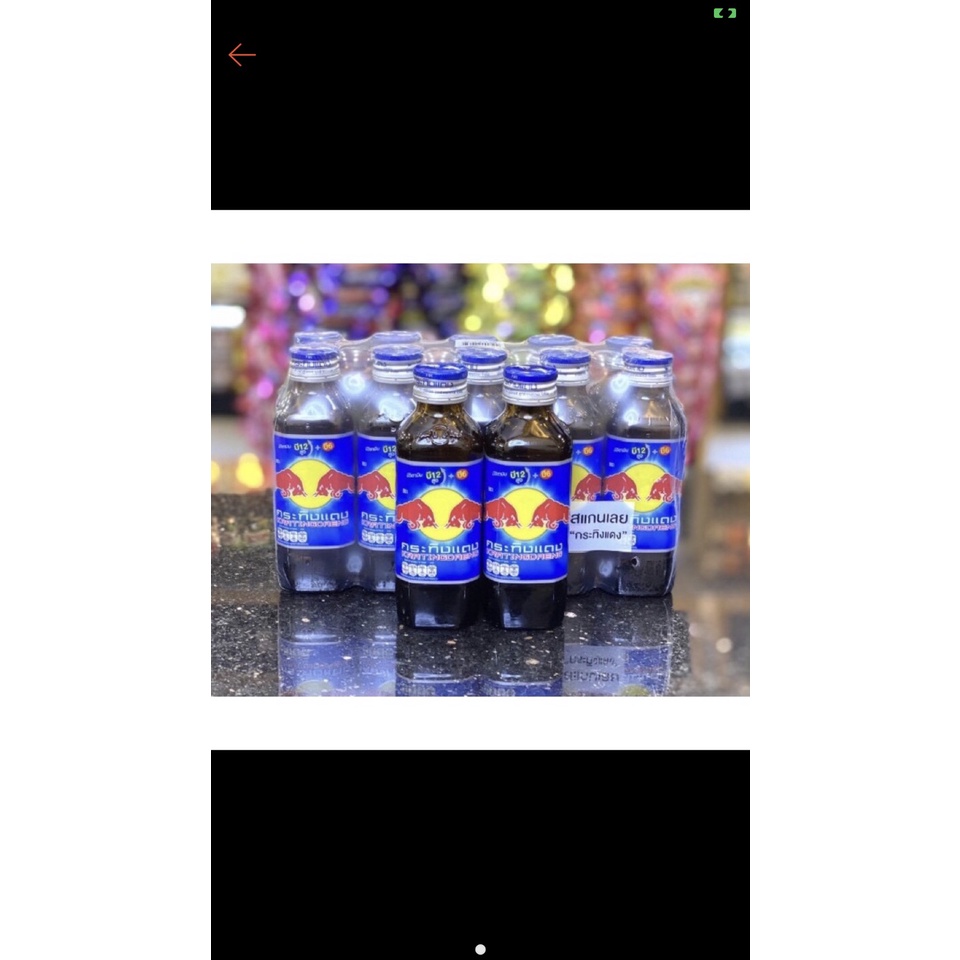 Nước Tăng Lực Red Bull 🇹🇭