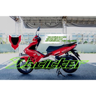 Tem Rời cực hot cho Airblade 2020 màu đỏ mận