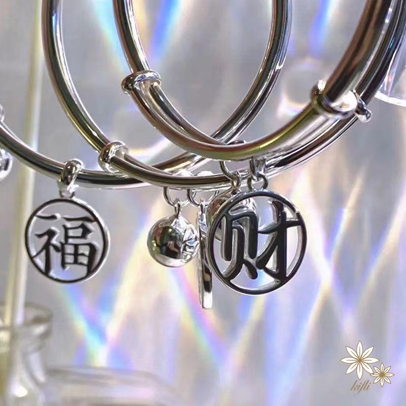Vòng Đeo Tay May Mắn Có Chuông May Mắn Cho Cặp Đôi / Bạn Thân