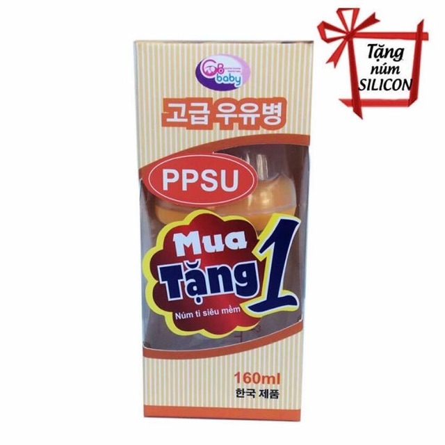 Bình Sữa  PPSU - GB Baby 160ml-280ml