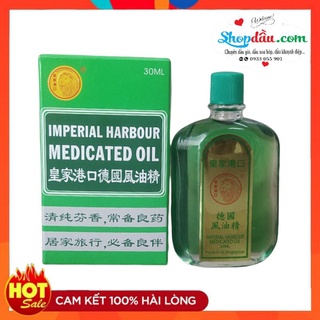 Dầu gió xanh sư tử đỏ singapore 30ml