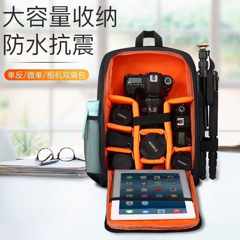 Balo Đựng Máy Ảnh Canon Chuyên Dụng Cao Cấp