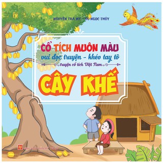 Sách: Cổ Tích Muôn Màu (Túi 8 Cuốn)