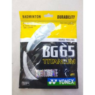Dây Đan Vợt Cầu Lông Yonex BG65