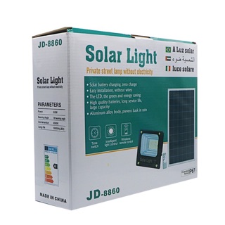 ĐÈN PHA LED SỬ DỤNG NĂNG LƯỢNG MẶT TRỜI SOLAR LIGHT 100W ( bảo hành 2 năm)