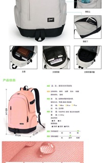 [order] balo ulzzang HQ 2018 ms348