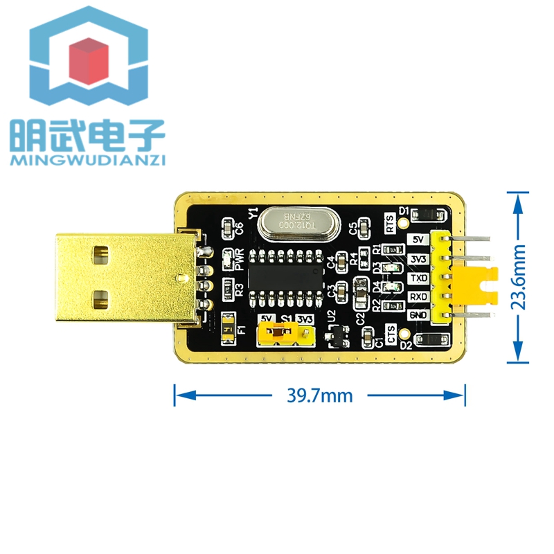 Mô đun nâng cấp chuyển đổi từ Ttl Micro Usb sang Ttl serial 9 chuyên dụng