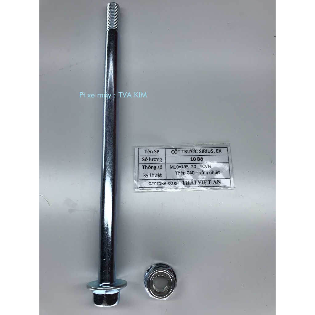 CỐT TRƯỚC SIRIUS CỐT TRƯỚC EXCITER TRỤC TRƯỚC Các dòng xe yamaha