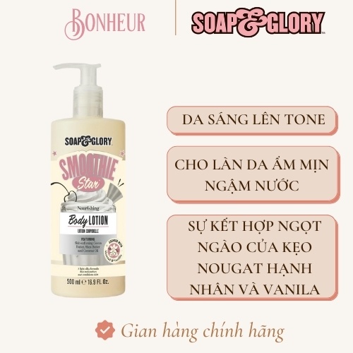 Sữa dưỡng thể Smoothie Star Nourishing Body Lotion hương Vanila kem sữa cấp ẩm, sáng da 500ML