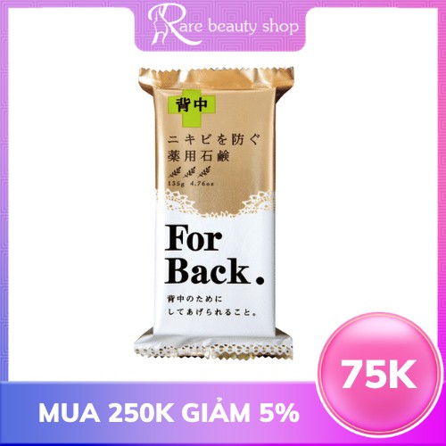 Xà phòng giảm mụn lưng | BigBuy360 - bigbuy360.vn