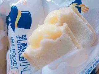 Bánh sữa chua