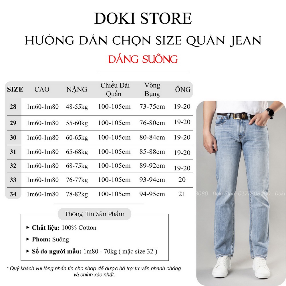 Quần Jean Ống Suông Nam Cao Cấp Xám (Có Rách Nhẹ), Quần Jean Nam Vải Không Co Giãn, DOKI AUS-06