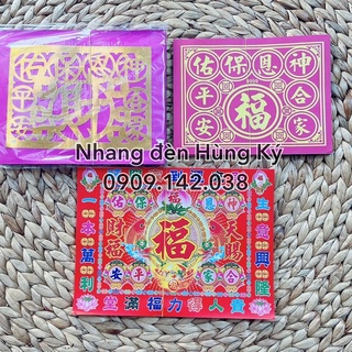 Giấy cúng bình an loại thường