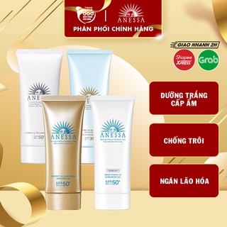 Kem Chống Nắng Chống Trôi, Dưỡng Trắng Bảo Vệ Da Anessa UV Sunscreen Gel SPF50+/PA++++