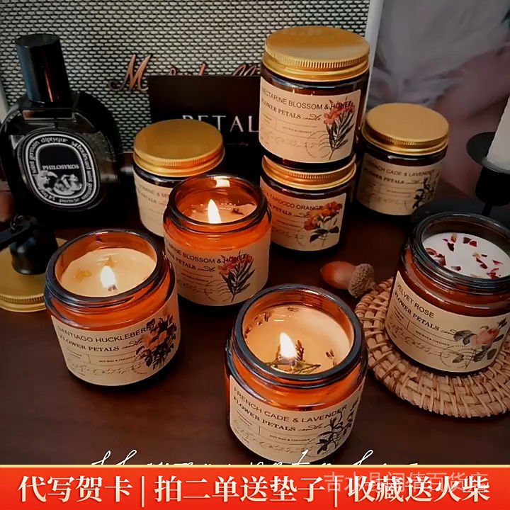 Nến Thơm Nhà Vệ Sinh Phòng Ngủ / Phòng Ngủ / Nhà Vệ Sinh Hương Hoa Khô Có Hương Thơm Lâu Trôi Ni