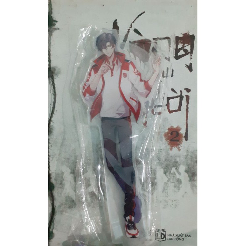 Standee Toàn chức cao thủ