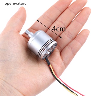 Động cơ không chổi than 2312 2312a 2312s cho dji elf