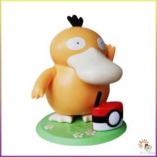 [Kiss] Psyduck Bức tượng nhỏ Âm nhạc Phim hoạt hình có thể di chuyển Ca hát Hộp âm nhạc Hình hành động [9/24]