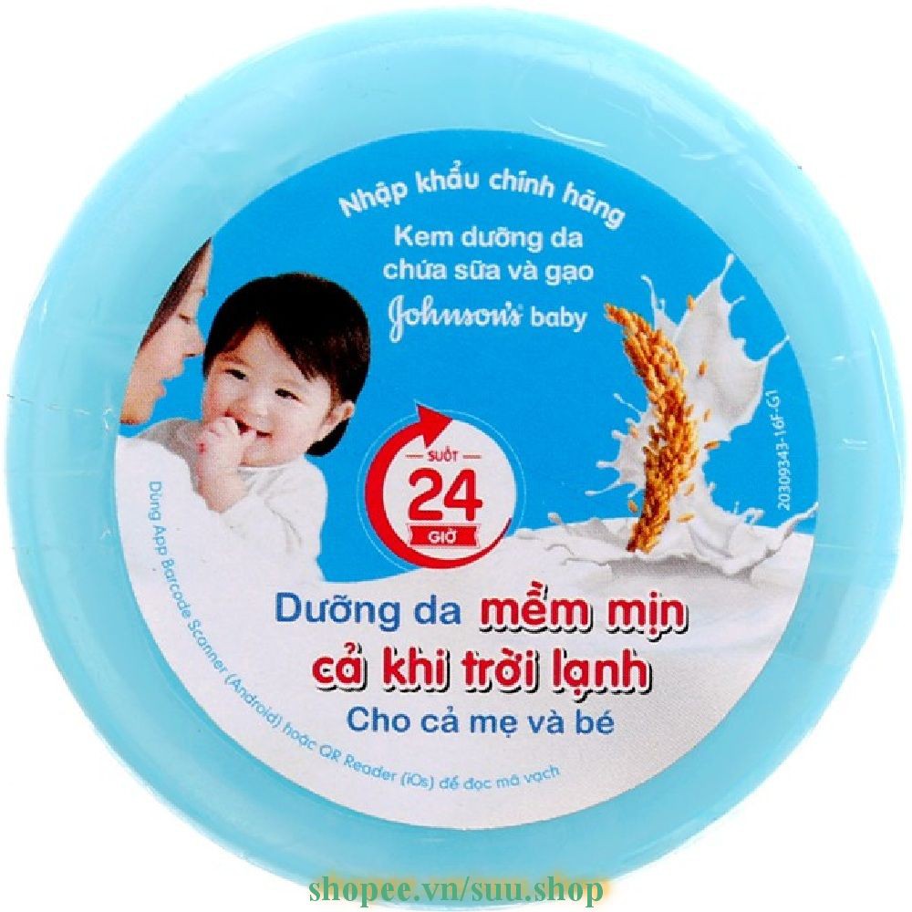 Kem Dưỡng Da 50G Johnson’s Baby Tinh Chất Sữa Và Mầm Gạo Chính Hãng.