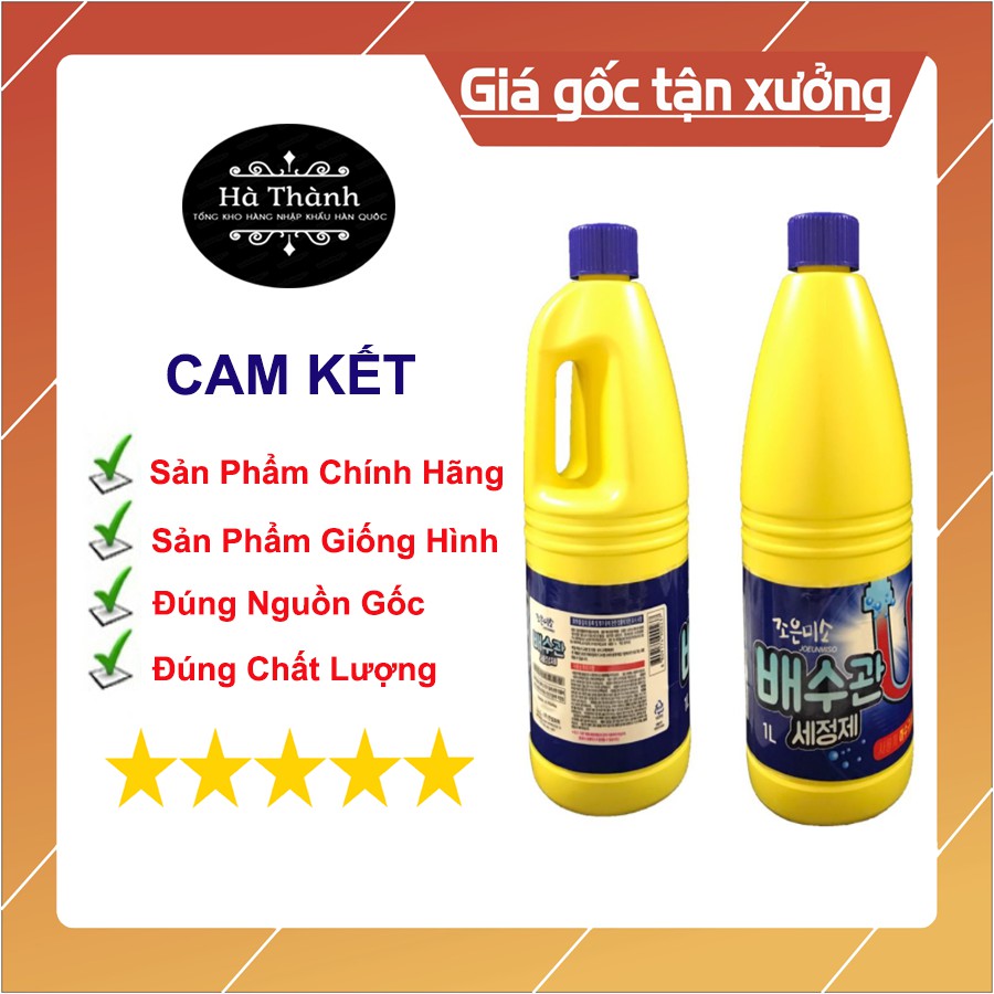 Nước Thông Đường Ống 💖𝑭𝑹𝑬𝑬𝑺𝑯𝑰𝑷💖 Hanvit 1000ml Hàn Quốc