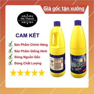 Nước Thông Đường Ống 💖𝑭𝑹𝑬𝑬𝑺𝑯𝑰𝑷💖 Hanvit 1000ml Hàn Quốc