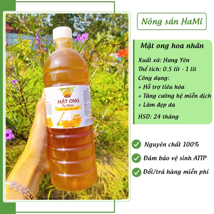 Mật ong hoa nhãn nguyên chất HaMi 1 Lít, đặc sánh, thơm ngon nguyên chất 100% tự nhiên - HSD 2 năm