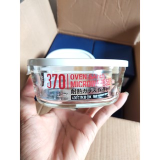 Hộp thủy tinh chịu nhiệt Lock&Lock Easy Seal Container P-0810 [370ML] P-0815 [480ML] P-0811 [730ML] Hàng P&Q