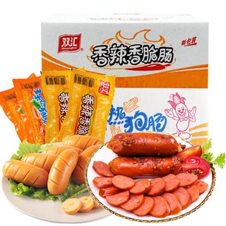 Xúc xích ngô cay giòn ngọt thơm ngon