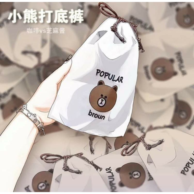 Túi Đựng Đồ Lót Chống Thấm Nước