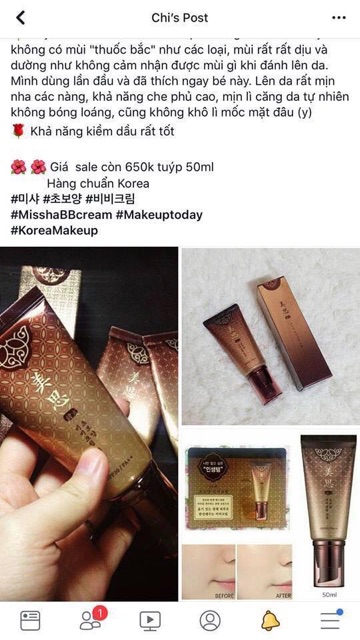 Kem nền thảo dược Đông Y Missha Misa CHO BO YANG BB CREAM SPF30/PA++ | BigBuy360 - bigbuy360.vn